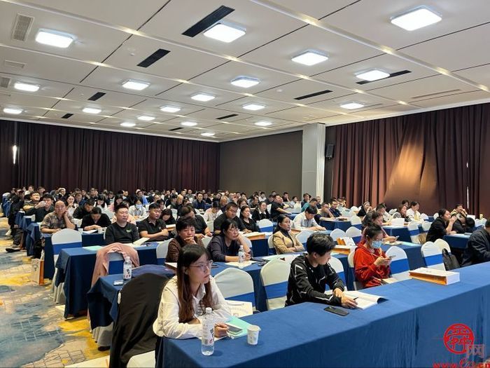 章丘区应急管理局开展机械铸造企业主要负责人培训班