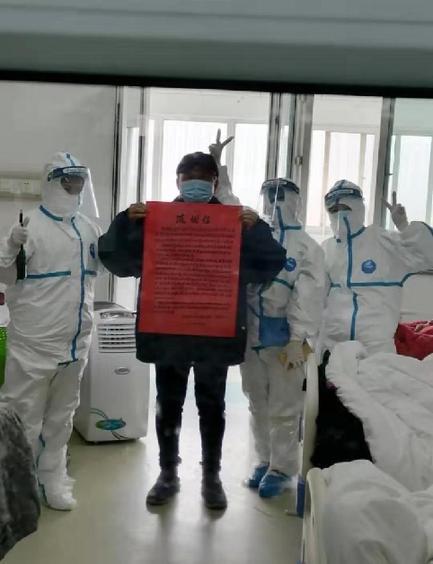 【湖北救援日记】我们终将摘下口罩，看清彼此的脸