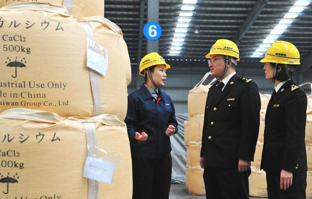 山东2022年对RCEP其他成员国进出口1.27万亿元，占全省进出口总值的38.3%