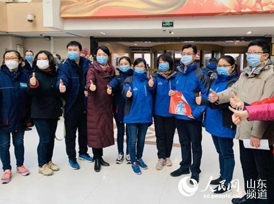 山东：青岛再派260多名医护人员驰援武汉