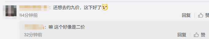 国产HPV疫苗329元一支，三针不到千元！一针难求局面或改善