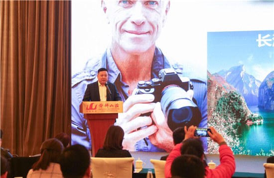 畅游三峡 万州出发 重庆万州来济推介旅游