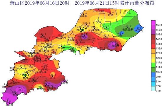 杭州萧山这位阿姨您要火了！网友：人类的伞已经撑不住您了吗？