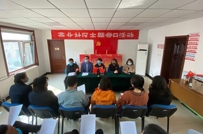 防疫不放松！清明节网上祭扫寄哀思