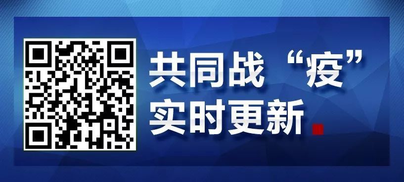 @即将返岗工作的你，办公区这些地方最高危……