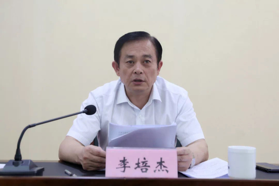 济南城市建设集团召开“不忘初心、牢记使命”主题教育培训会