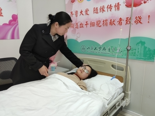 “因为了解 所以坚定” 21岁大二女生成为济南造血干细胞最小捐献者