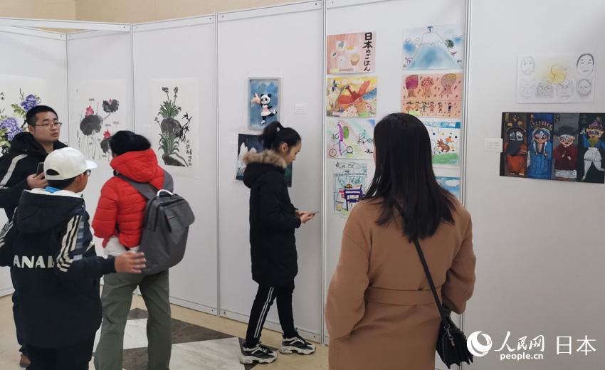 首届中日青少年书画友好交流大赛颁奖典礼在北京举行