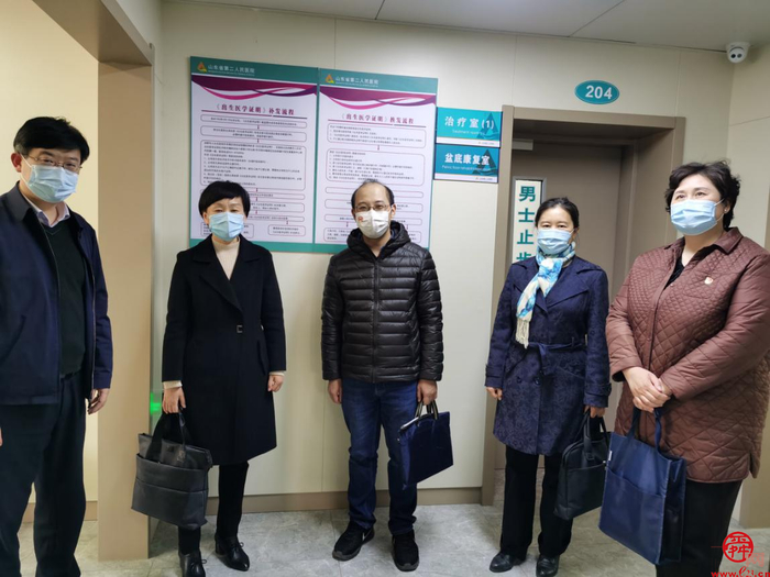 槐荫区妇计中心迎接山东省出生医学证明管理专项督导