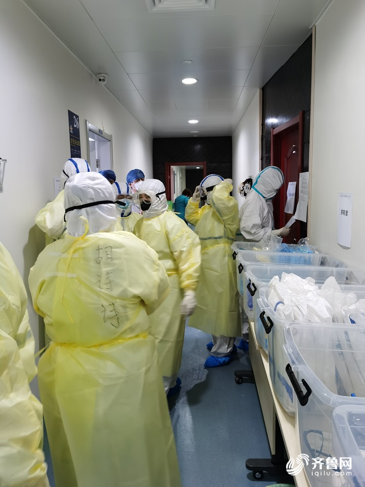 上“战场”了！齐鲁医院正式接管武汉大学人民医院两个重症病区