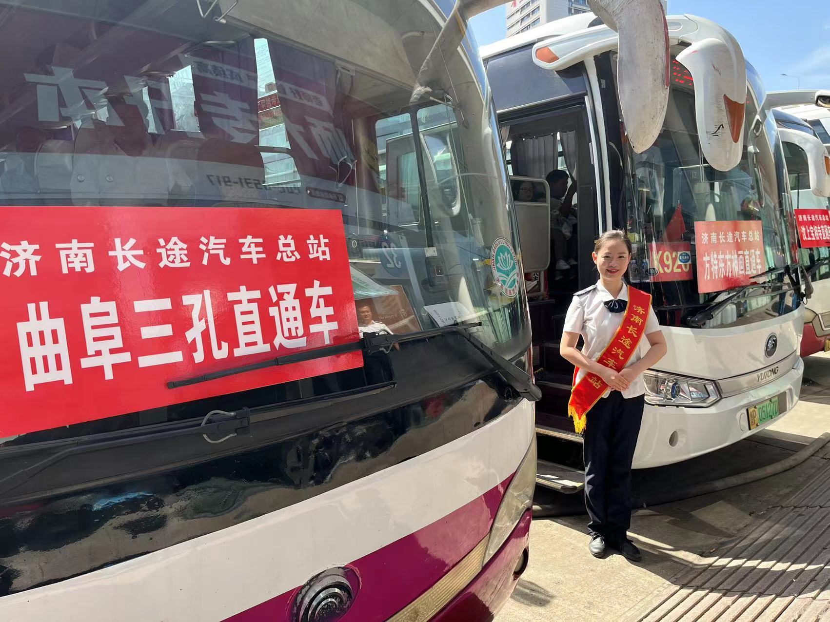 假期第二天，汽车总站近郊游火热