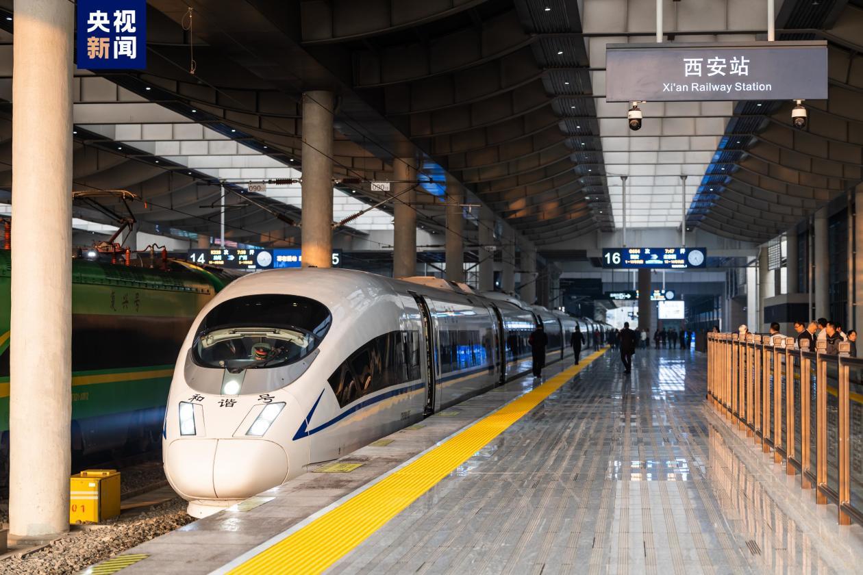 陕西西安火车站首次开行进京高铁 往返6趟便捷旅客出行