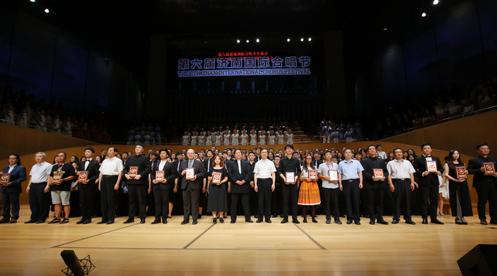 合唱艺术的饕餮盛宴——第六届济南国际合唱节开幕