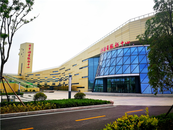 孔孟之乡过大年！文化济宁开启旅游惠民季