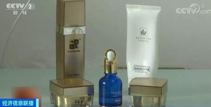 出了美容院进ICU？劣质化妆品汞含量最高超标万倍