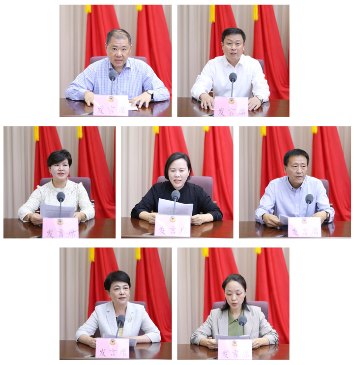 市政协围绕“数字赋能民营经济发展”召开专题议政性常委会会议 雷杰出席并讲话