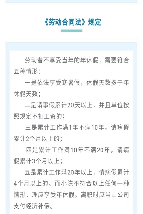 人口赔偿标准_工伤赔偿标准(2)