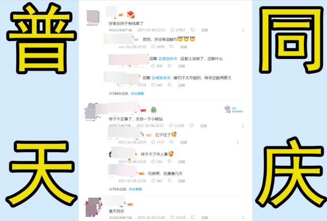 582b14b8d6cb99fbf55c14f904105e5a