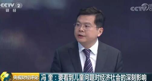 生而不养 何以为家？让“困境儿童”摆脱困境 “事实孤儿”将受保障