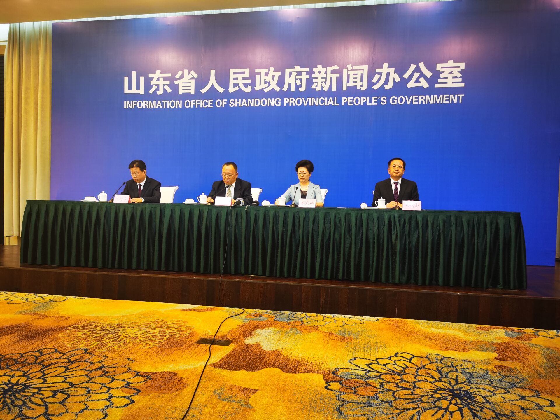 在山东新注册特级资质建筑企业将给予两千万元一次性财政奖励