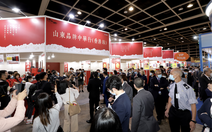 “山东品牌中华行”香港站圆满举办，60家名优鲁企收获丰厚