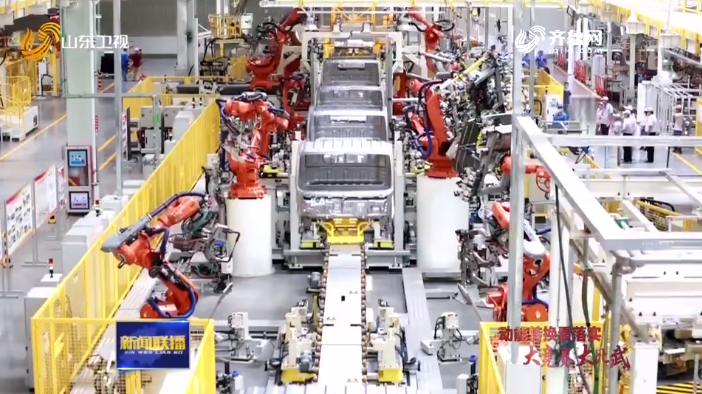 【动能转换看落实·大竞赛 大比武】用创新梦想汇聚山东发展新动能