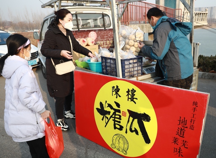 赶大集 备年货 寻年味