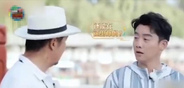 婚礼|郑恺苗苗要在颐和园办婚礼？张国立要当证婚人