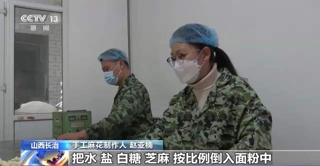 舞龙狮、逛庙会、品美食 各地多样活动迎新春