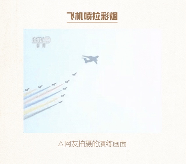 “节目单”来了！今天到十一，天天有亮点