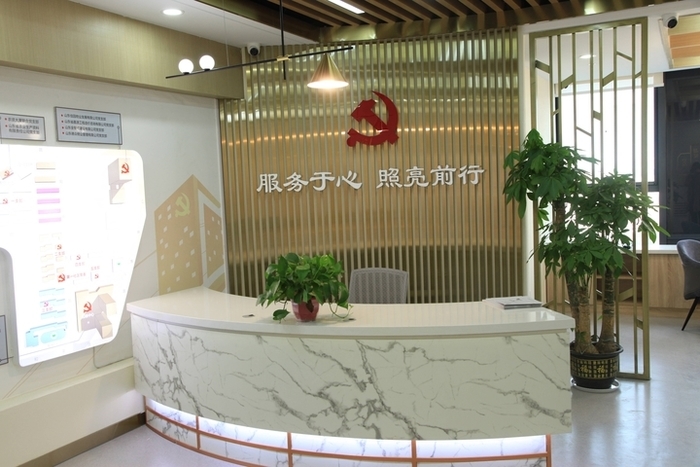 全市唯一！历下这个街道办事处荣获全国“人民满意的公务员集体”称号