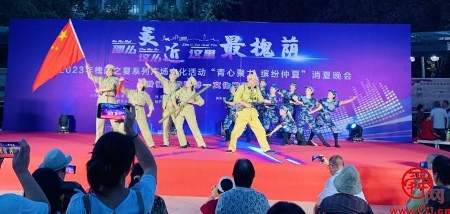 “一览槐荫好·中秋国庆欢游季”之“娱”在槐荫