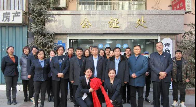 服务再升级！青岛市北区开展“零接触”远程视频公证新模式