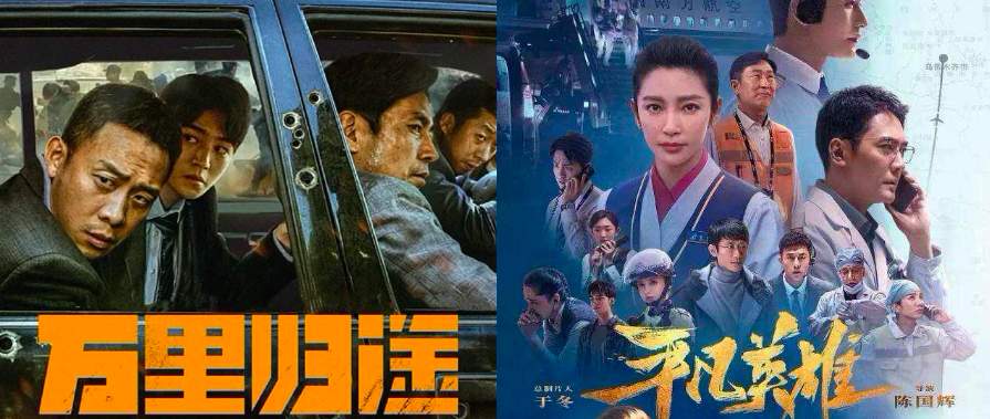 绁ㄦ埧鐮?浜匡紒鈥滈潚宀涘ぇ鐗団€濆己鍔块璺戝浗搴嗘。