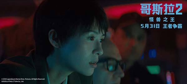 《哥斯拉2》即将上映 六大看点解锁“最佳怪兽片”