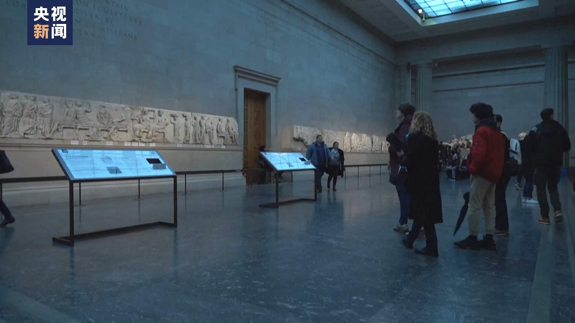 大英博物馆陷监守自盗丑闻 拒不归还掠夺文物遭多方批评