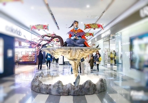 而立腔调 国潮迎春《姜子牙》国漫山东首发发布会举行