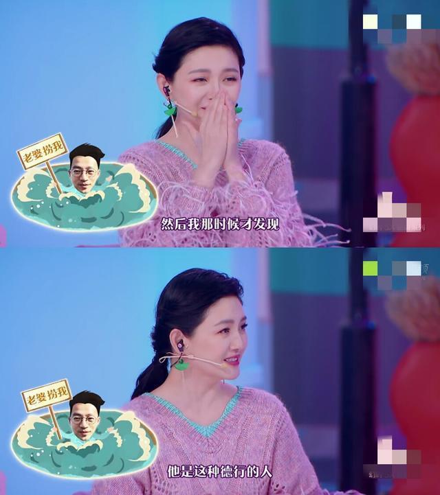 大S,万万不可|DUCK不必!大S:万万不可是怎么回事?汪小菲求浪漫被大S果断决绝