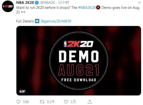 年度大作《NBA 2K20》试玩版8月上线三大主机平台