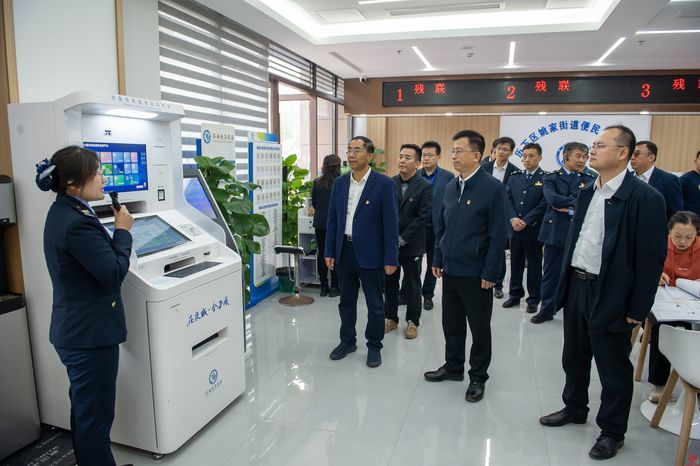 济南首家“泉税驿站”揭牌成立 233项高频税费业务可在街道便民服务中心办理