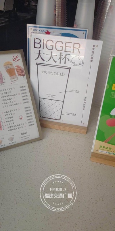 СݳŮʿֱ̲豻·