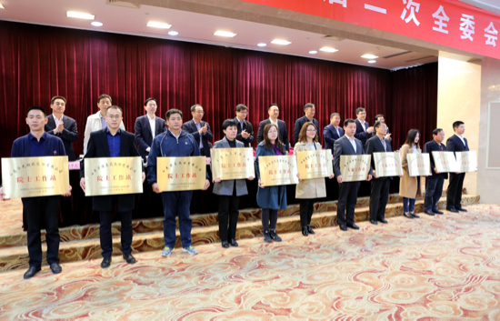 凝聚发挥科协大团体智慧 济南市科协九届二次全委会议召开