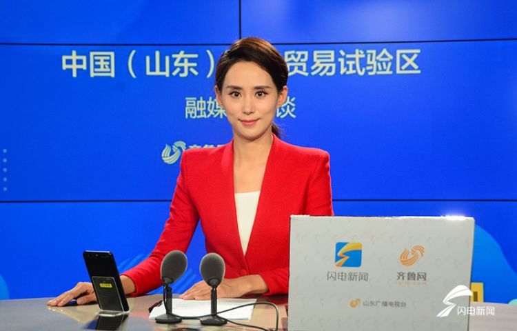 建设自贸试验区能使山东享受哪些政策红利？