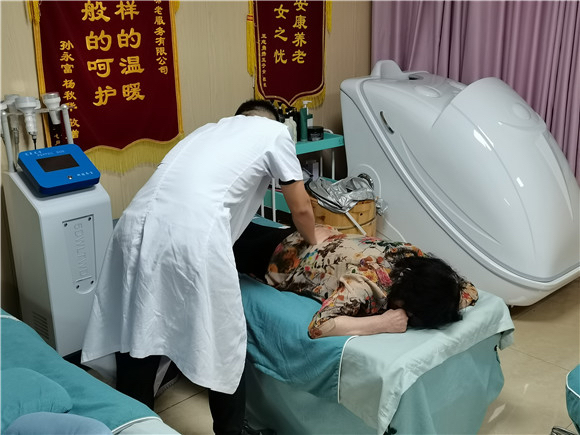 泉城“商量”现场寻良策：老有所养与老有所医如何“双向奔赴”？