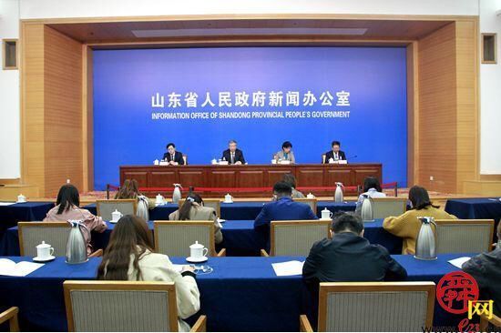 《山东省贯彻落实〈关于构建现代环境治理体系的指导意见〉的若干措施》新闻发布会在济召开