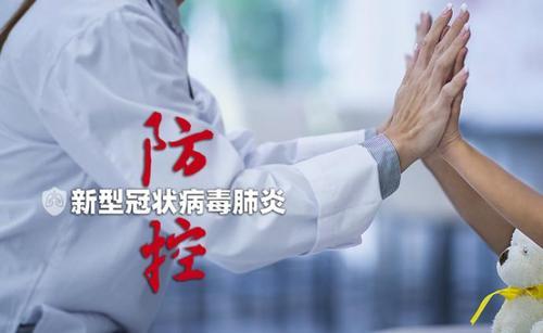 大众日报评论员观察丨关键在末梢 成败看基层