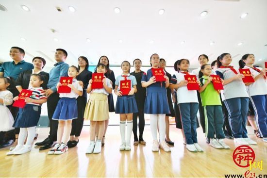 孩子做“小先生”家长做“大学员” 天桥e家家长学校成立！