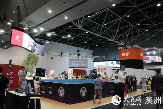 澳大利亚首届资源技术展会举行 共话行业创新未来
