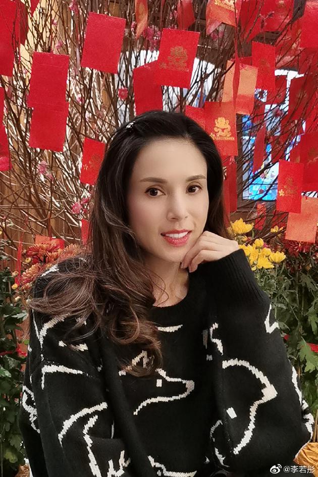 吃了什么防腐剂?李若彤晒照年味浓 50岁