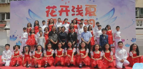 花开浅夏童心向阳，十亩园小学举行六一校园艺术节成果展